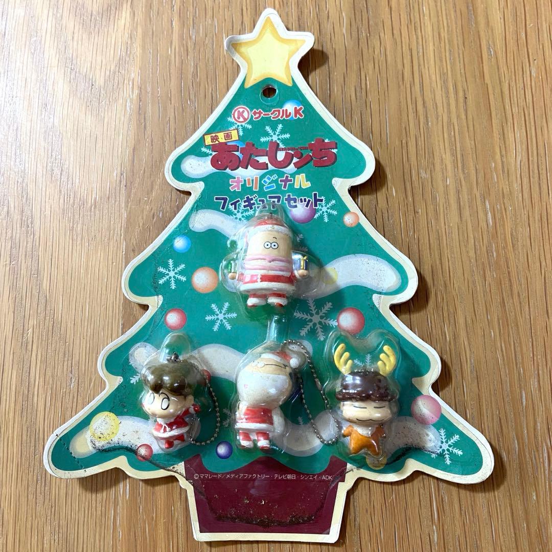 【激レア⭐️超希少品】サークルK あたしンち クリスマスオーナメント