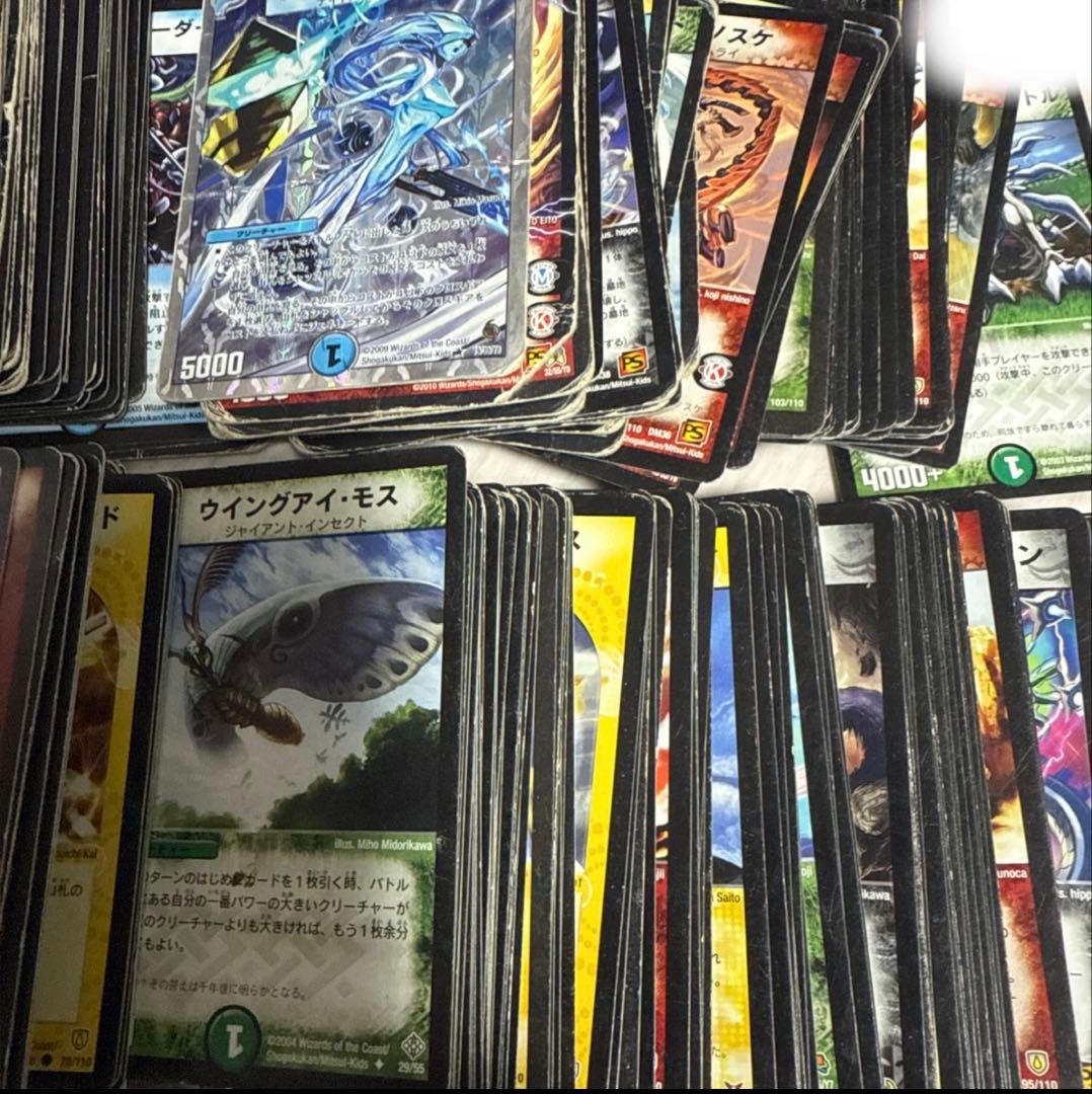 旧枠まとめ売り デュエルマスターズ - メルカリ