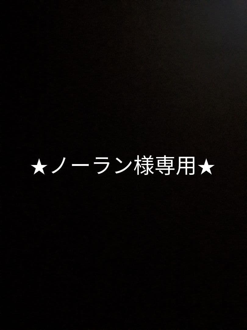 ✨高年式 超美品❗Panasonic 23年製洗濯機 22年製冷蔵庫✨配達無料