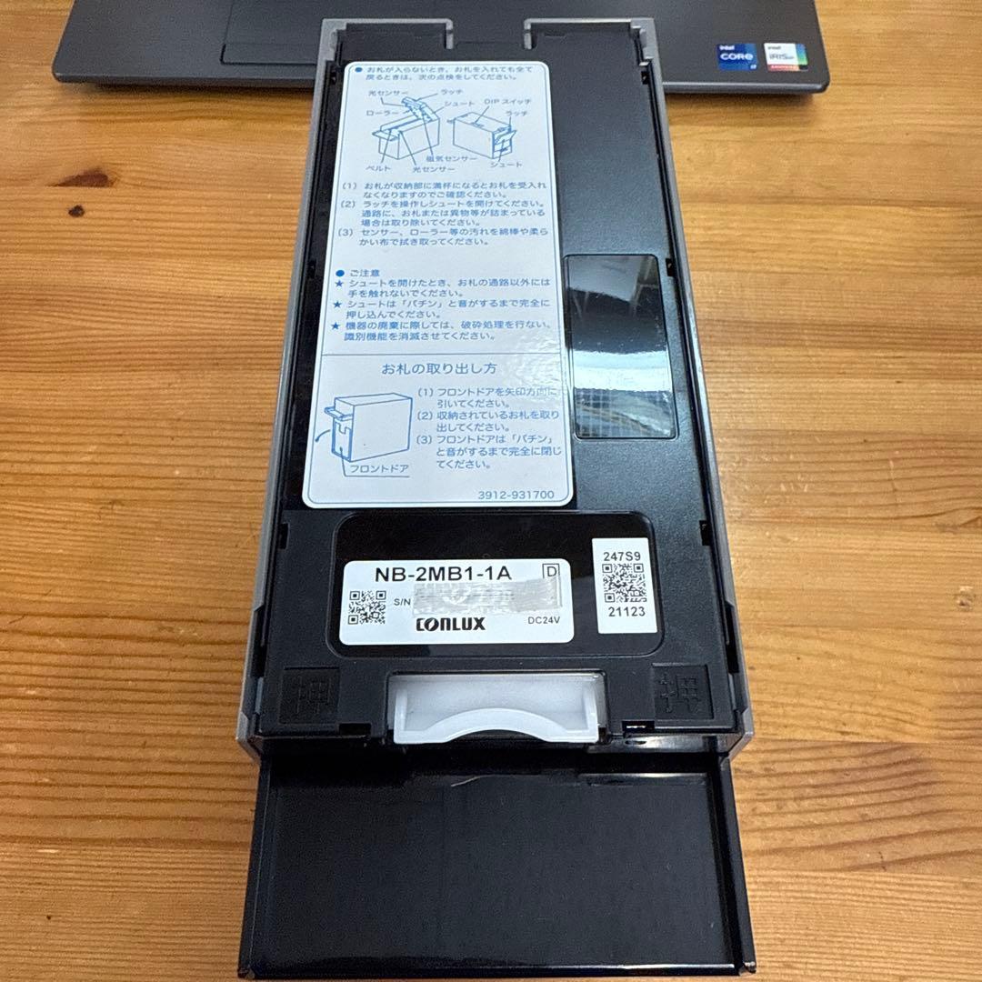 NB-2MB1-1A コンラックス製　紙幣識別機　新紙幣対応　新古品