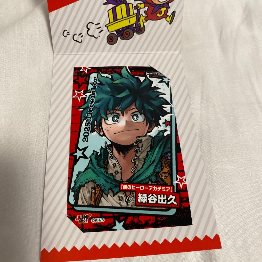 匿名配送 ジャンプショップ キャラクターミニブロマイド 緑谷出久