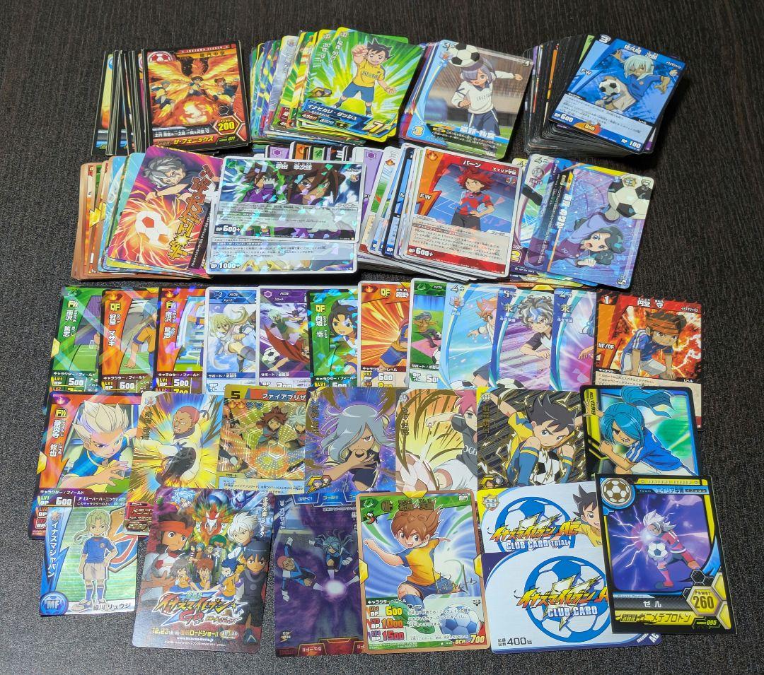 【掘出し物】 イナズマイレブンカード等 まとめ売り 約215枚 トレカ