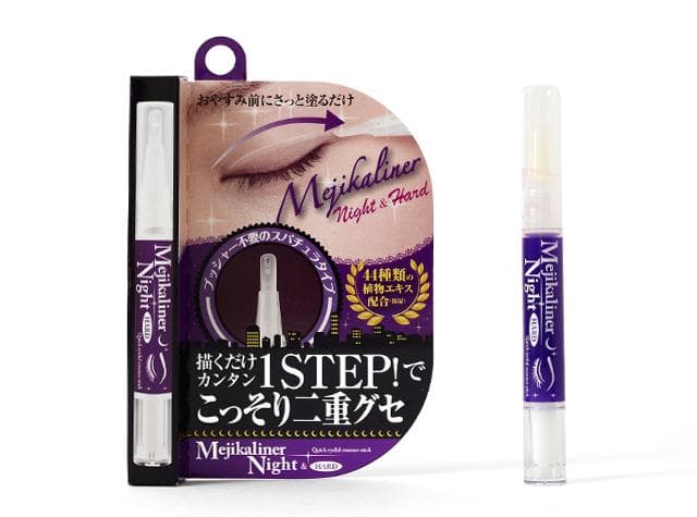 まとめ買い10パック！メジカライナー　ナイト＆ハード レディース 2ml