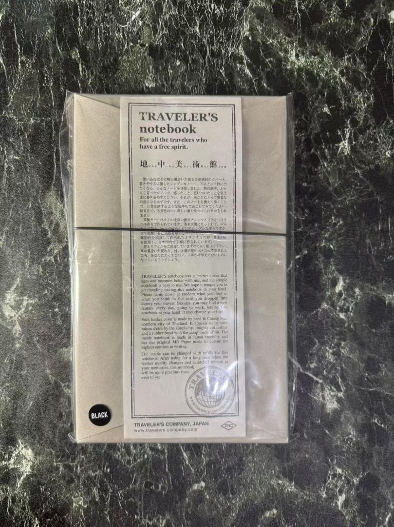 TRAVELER'S COMPANY トラベラーズノート ブラック