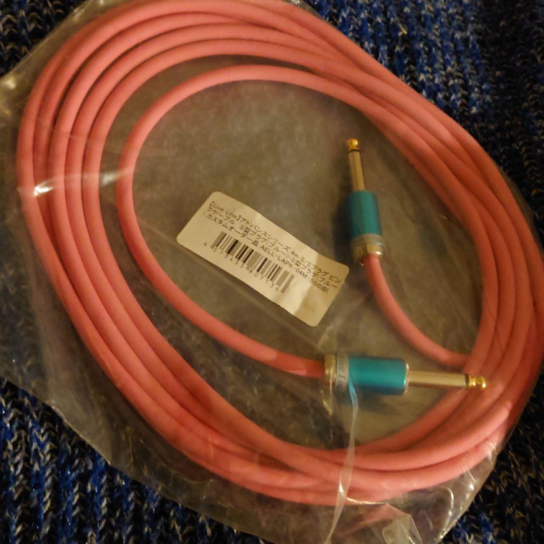 時間限定値下げ　live line　国産シールド　4m S/S　カスタムオーダー 2026年最新】Yahoo!オークション -live line シールドの中古品・新品