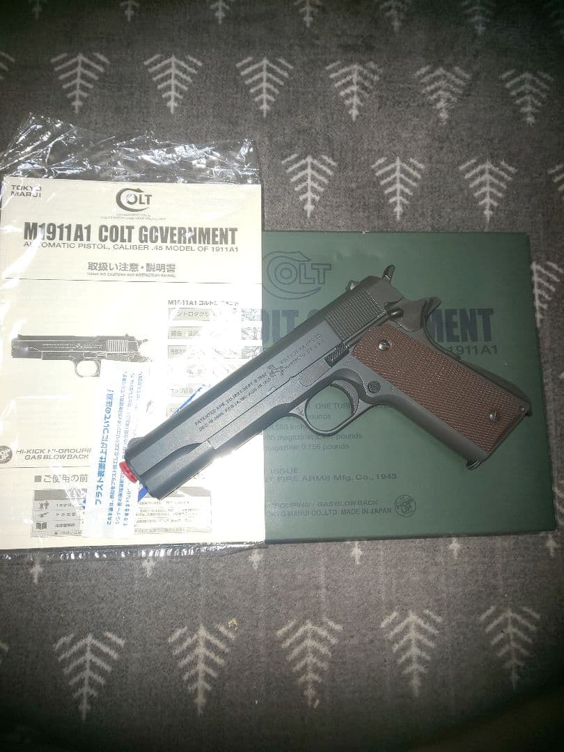 東京マルイ コルトガバメント M1911A1 ガスブローバック 美品 エアガン 18歳以上用 東京マルイ ガスブローバック M1911A1コルト