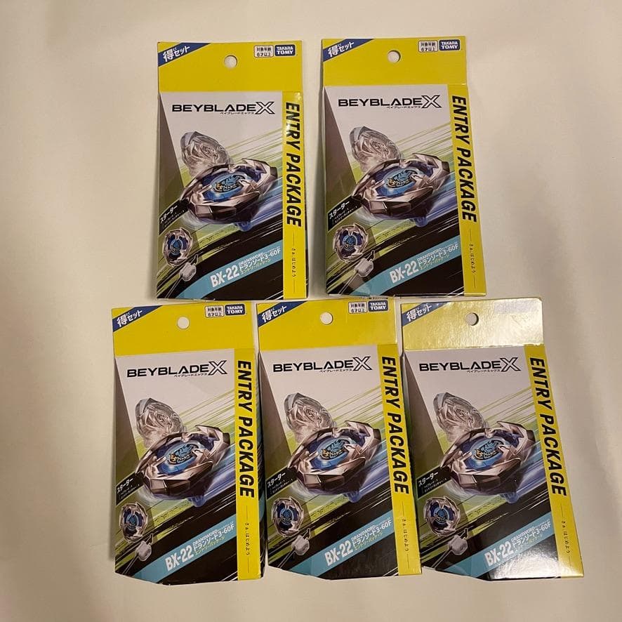 5個セット ベイブレードX BX-22ドランソード3-60Fエントリーパッケージ