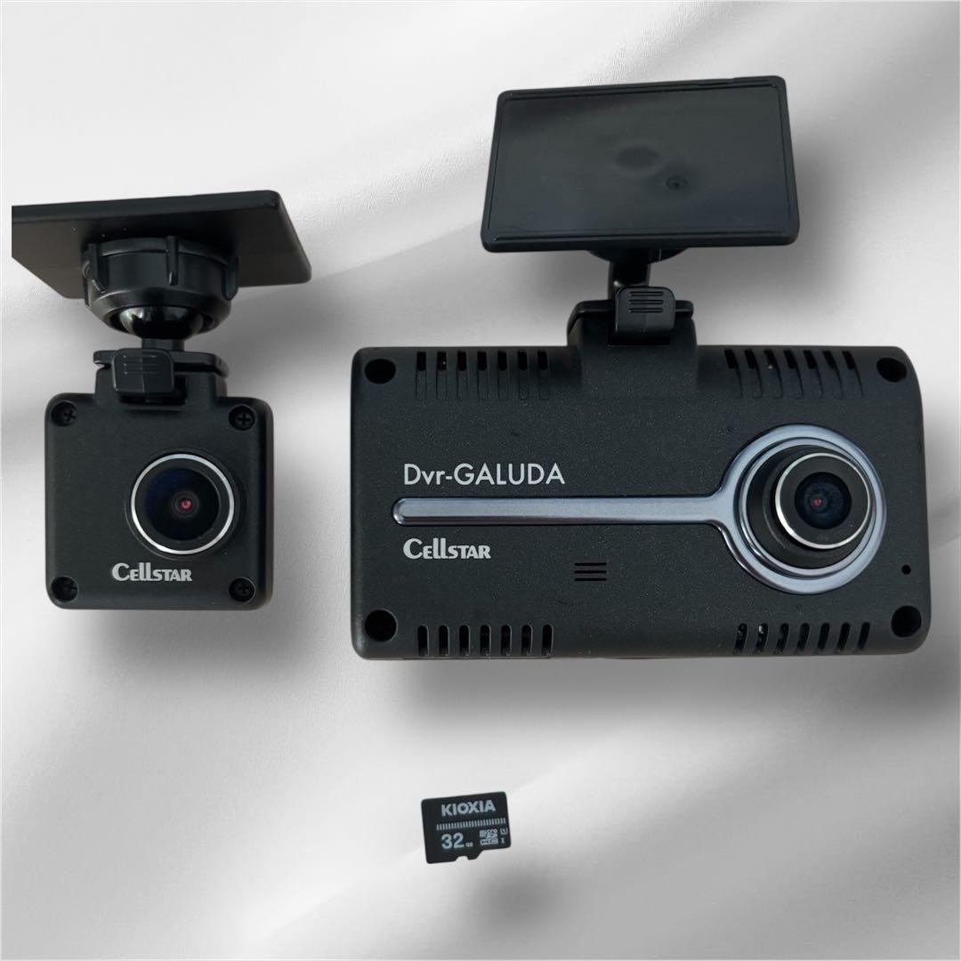 Cellstar GL-03AP ドライブレコーダー - メルカリ