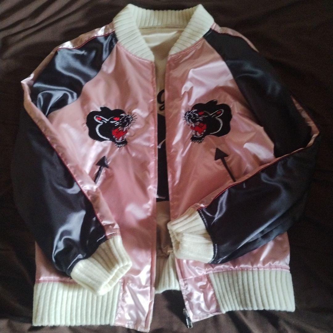 Rudegallery パンサー刺繍 スカジャン