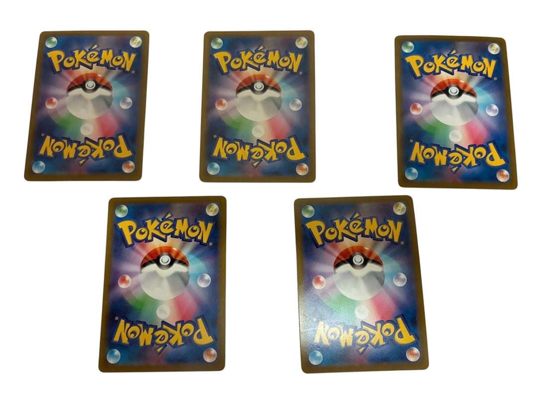 ポケモンカード 5枚セット ホロカード含む - メルカリ