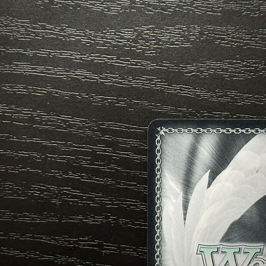 WS 身捧ぐ慈愛 メイプル SEC サイン - メルカリ