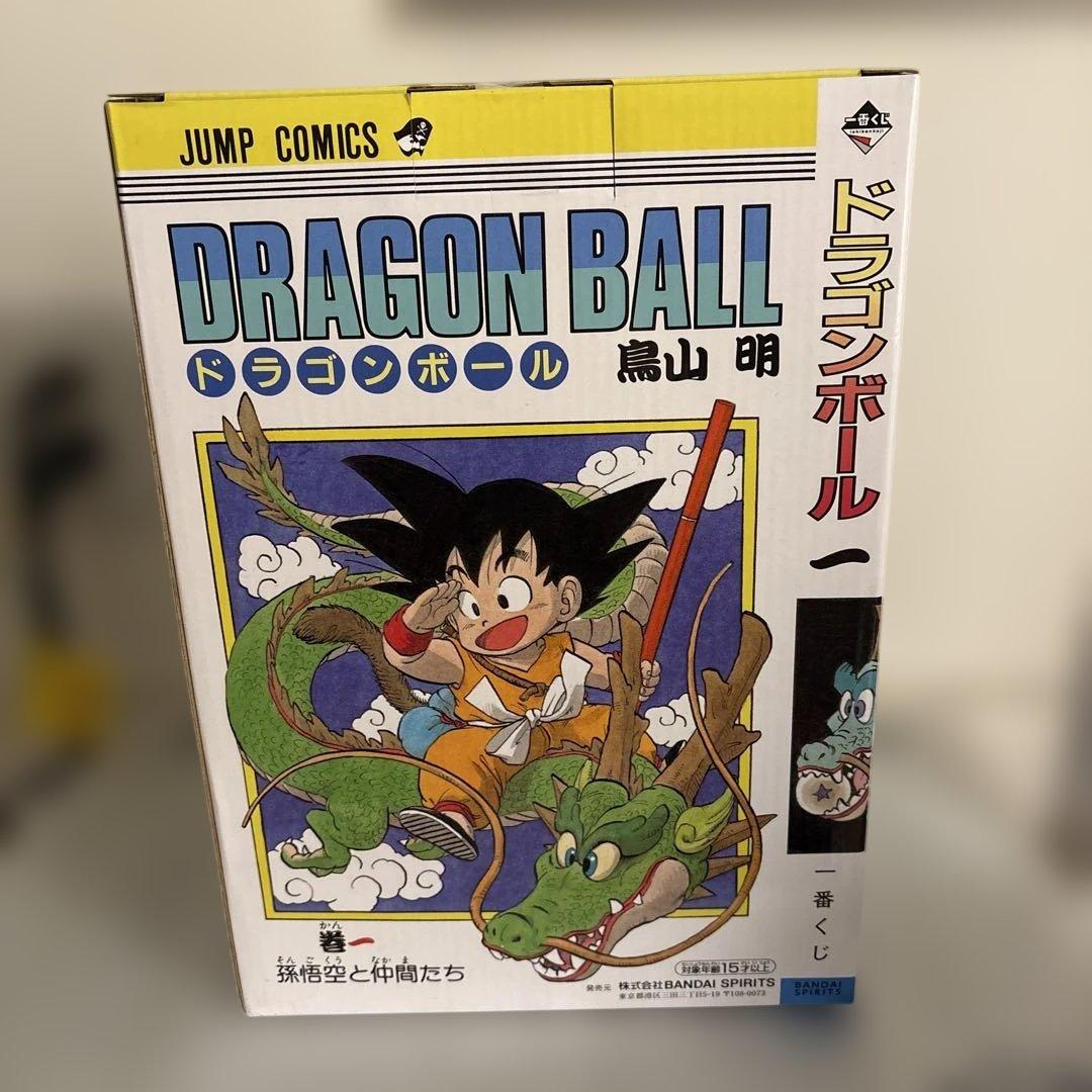 新品未開封　ドラゴンボール　フィギュア　巻一　孫悟空と仲間たち