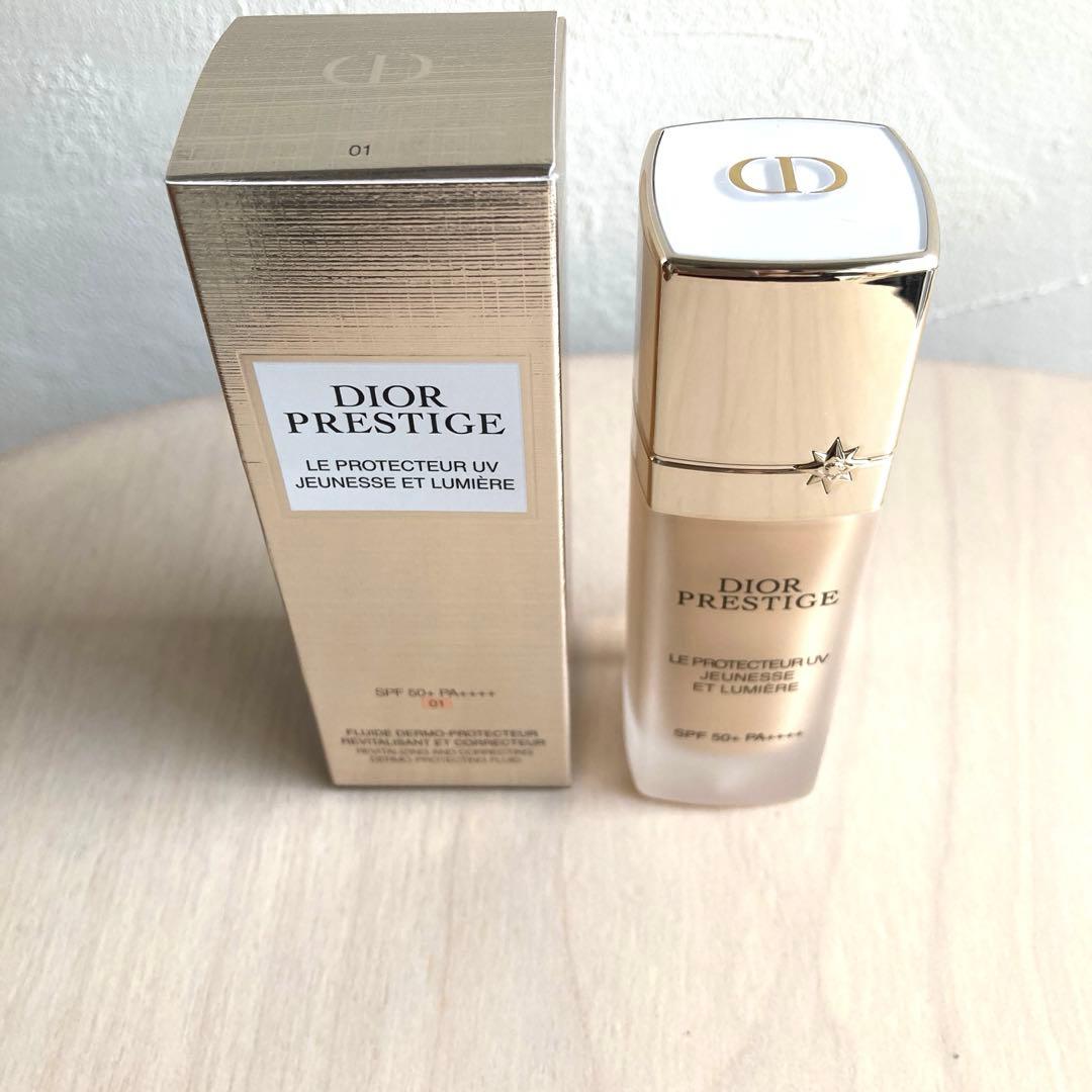 専用　ディオールプレステージ ホワイト ル プロテクター UV ルミエーBB01