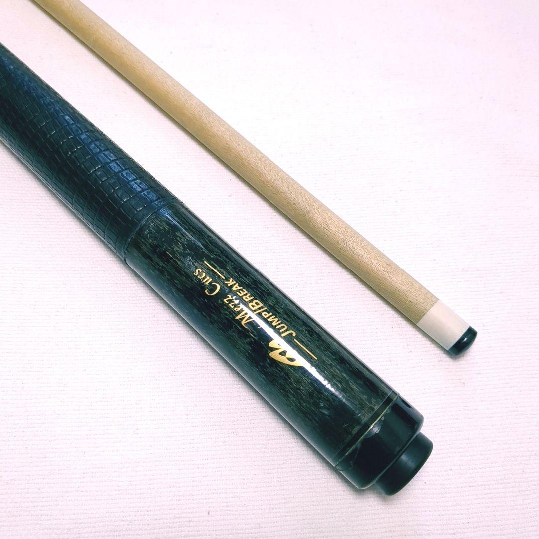 良品★Mezzメッヅ★ジャンプ＆ブレイクキュー★