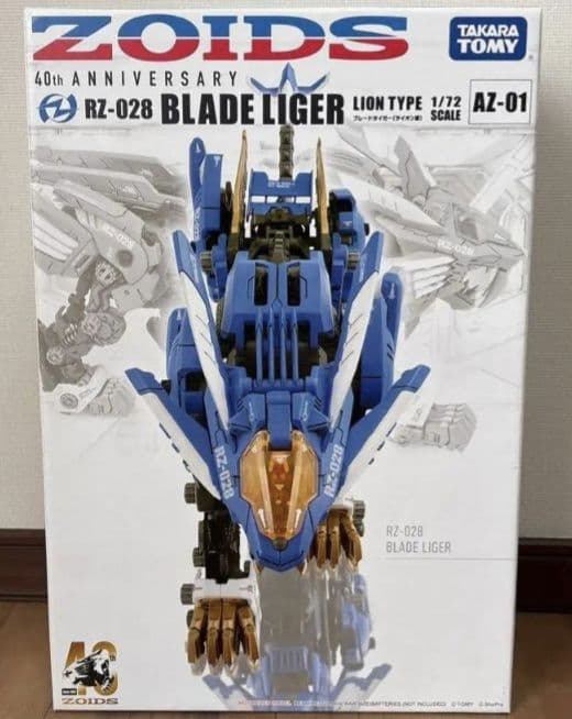 ZOIDS AZ-01 ブレードライガー(ライオン型)40周年記念モデル 全てのゾイドファンに贈るハイエンドモデル！40周年を記念した至極の