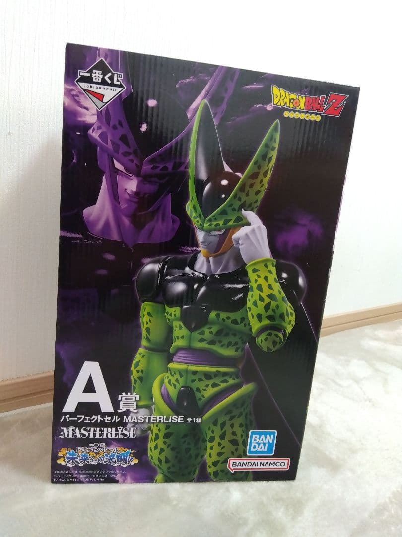 ☆ドラゴンボール☆一番くじ　Ａ賞　未来への決闘！！ パーフェクトセル　フィギュア