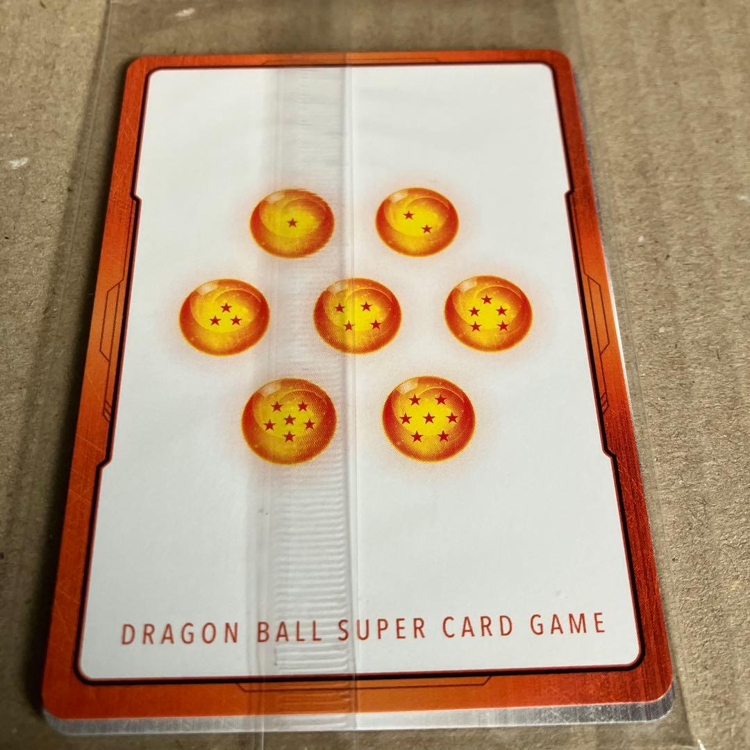 ドラゴンボール Sparking! ZERO 特装版限定カードセット