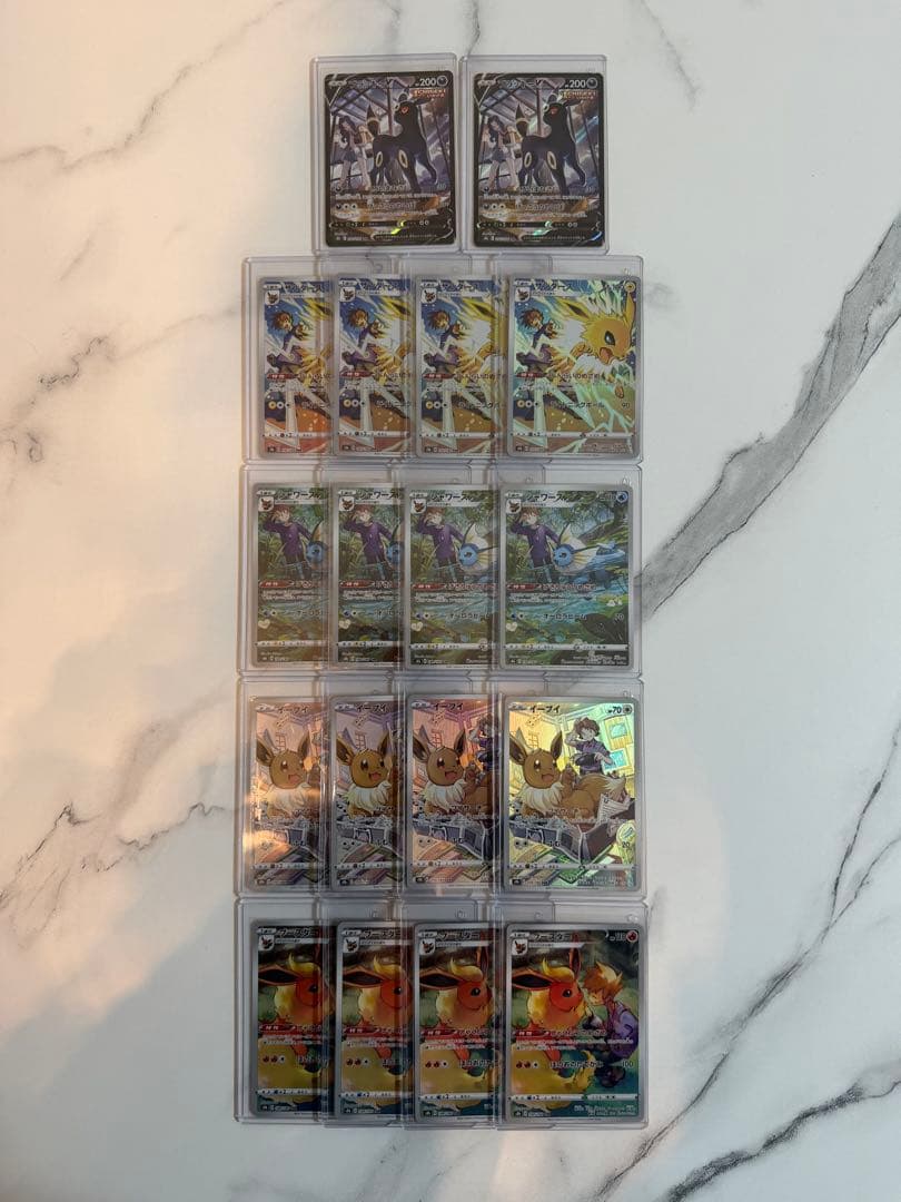 ポケモンカードゲーム　イーブイまとめ売り CHR 18枚セット