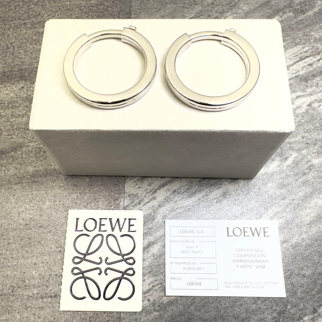 ★鑑定済★LOEWE★ロエベ★シルバー★キーリング★チャーム★カラビナ★