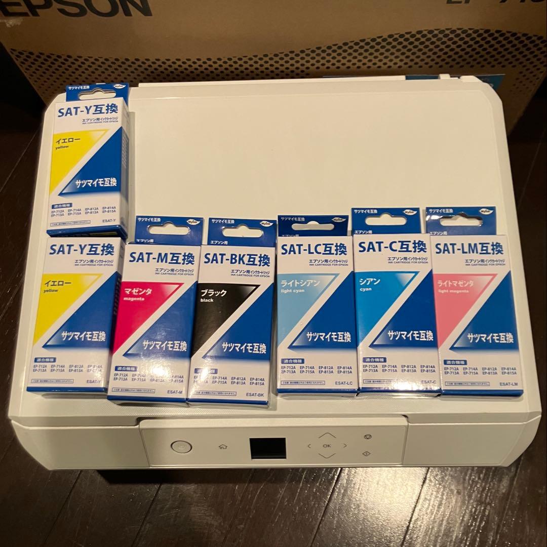 EPSON EP-716A インクジェットプリンター 本体　インク付き