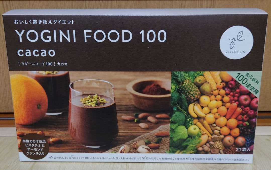 【新品未開封】LAVA ヨギーニフード カカオ　1箱21袋