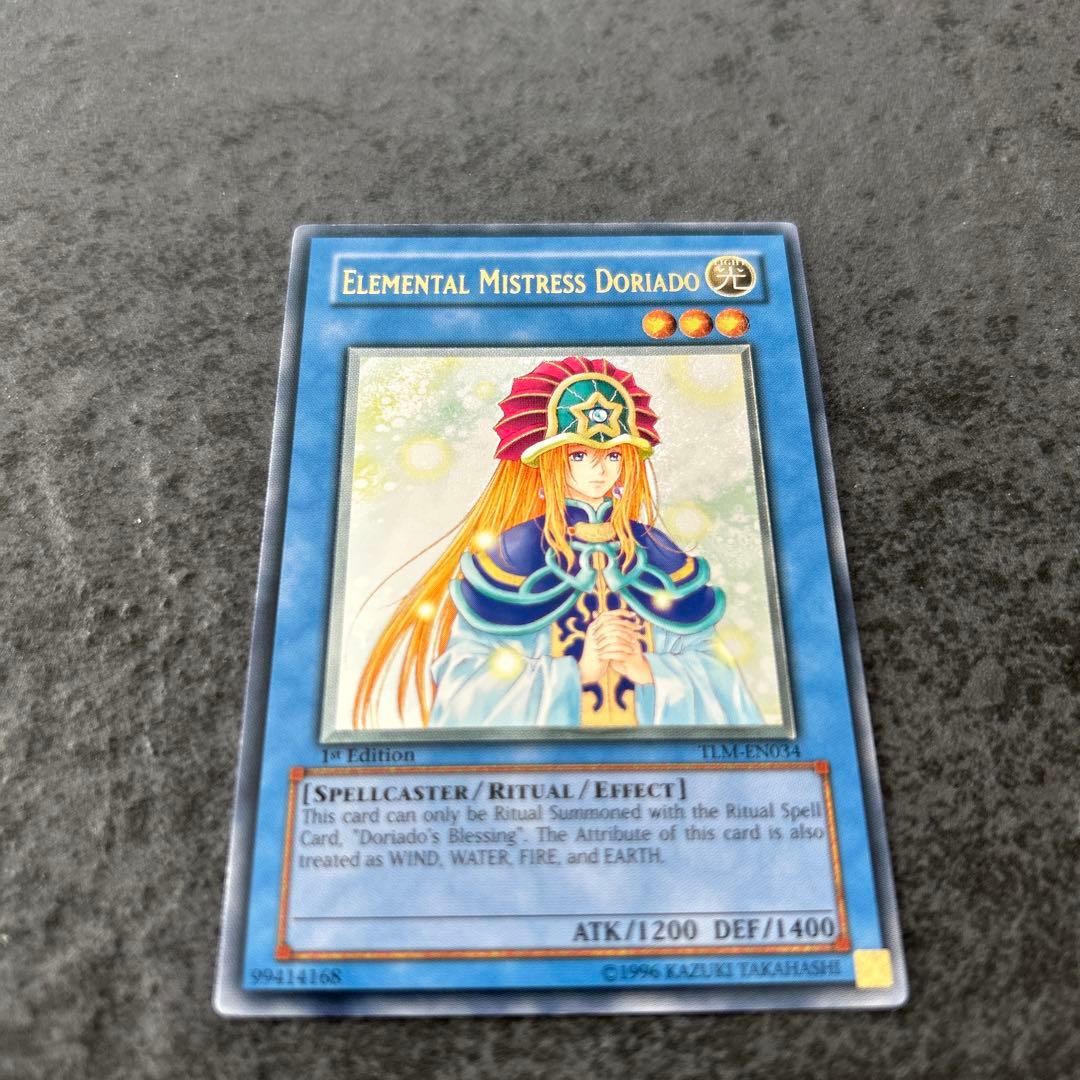 遊戯王 精霊術師 ドリアード 英語 1st レリーフ