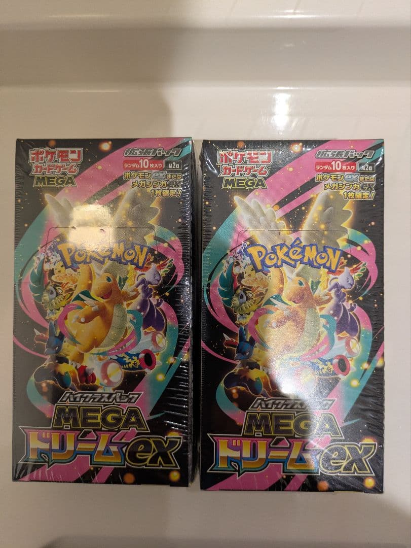 MEGAドリームex 2ボックス 新品未開封 シュリンク付き - メルカリ
