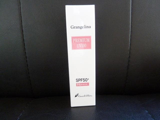 coco♡プロフ必読　グラントイーワンズ　プレミアムUV100　2本