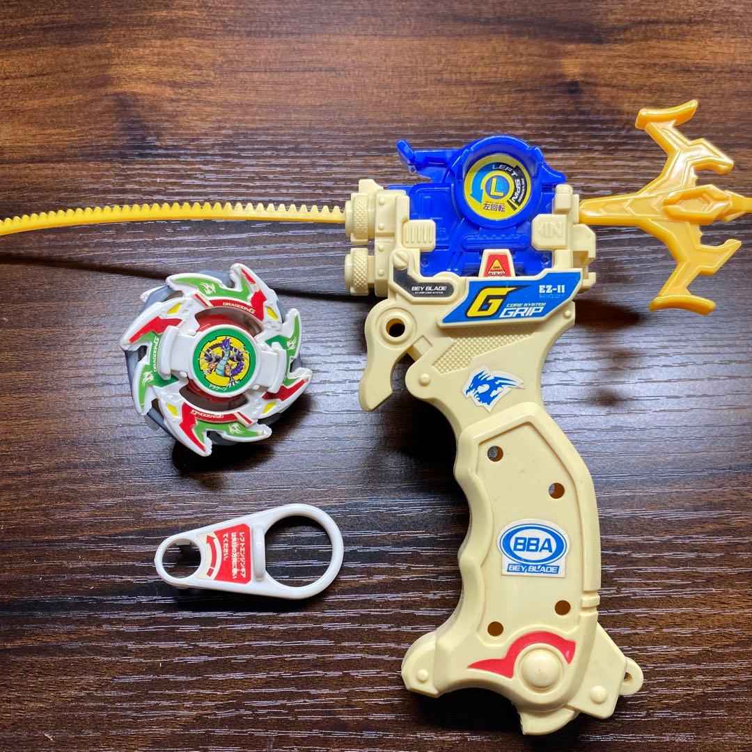 初期ベイブレード　ドラグーンG カスタマイズグリップ付き