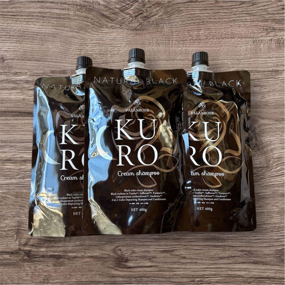 KURO Cream Shampoo 400g 3個セット
