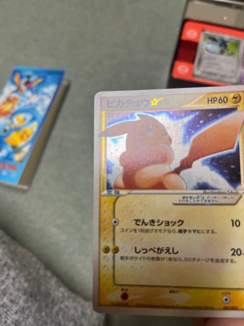 ポケモンカード ギフトボックス ミュウ・ルカリオver. - メルカリ