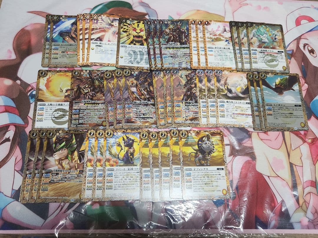 バトルスピリッツ デッキ 想獣 子フィンクス 40枚 創界神ラー - メルカリ