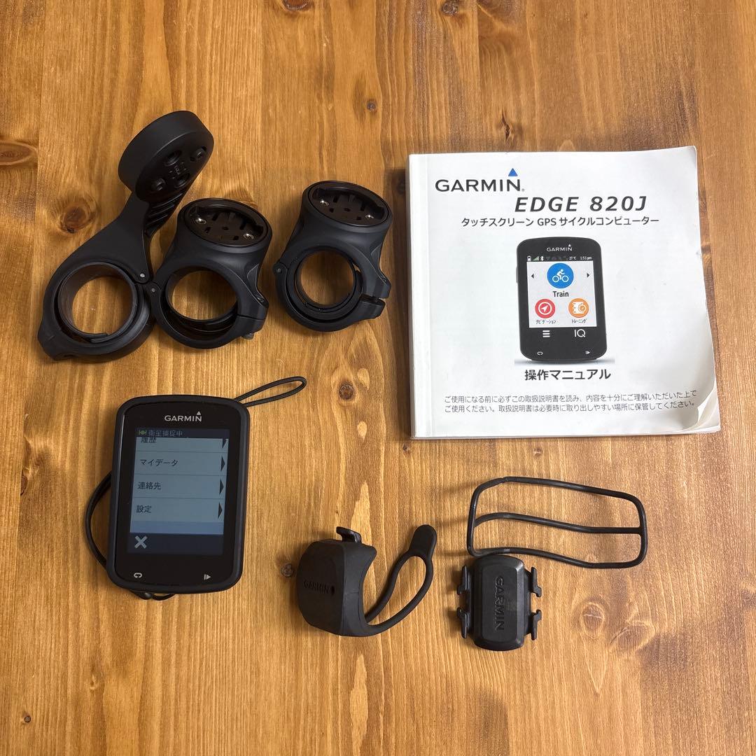 GARMIN EDGE 820J サイクルコンピューター本体 GARMIN 「ガーミン」 EDGE 820J サイクルコンピューター / 浜松店