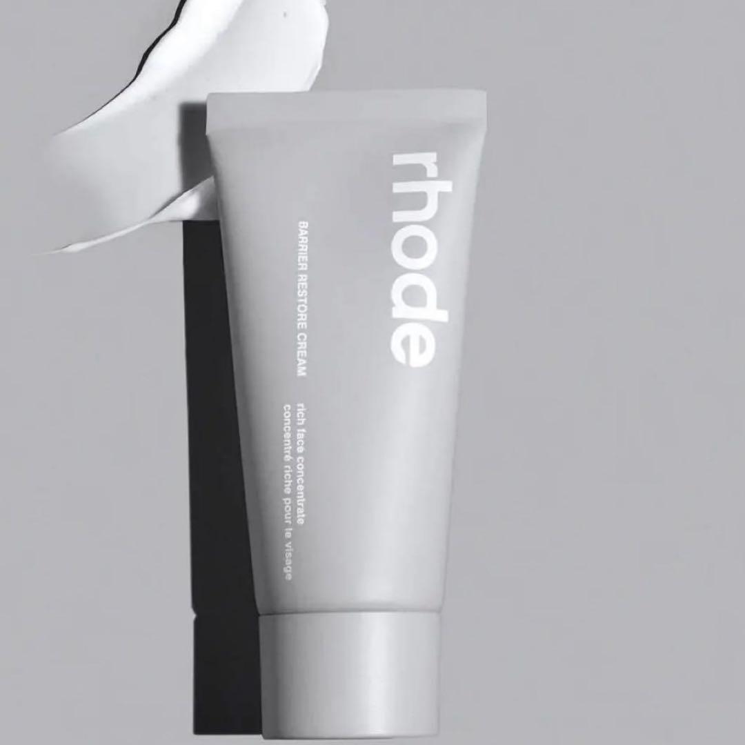 RHODE ヘイリー BARRIER RESTORE CREAM クリーム