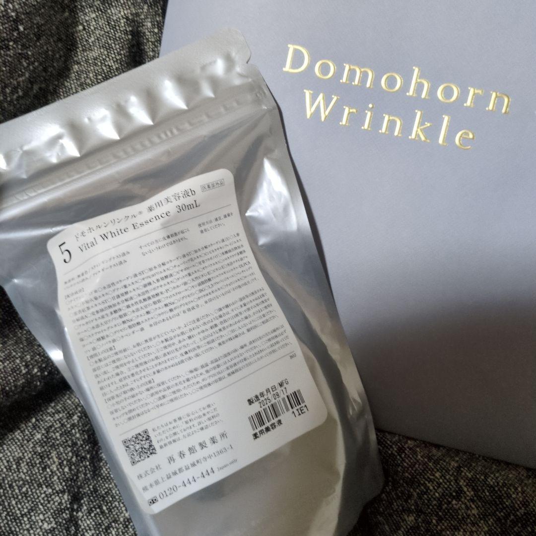 ドモホルンリンクル　美活肌エキス　新品