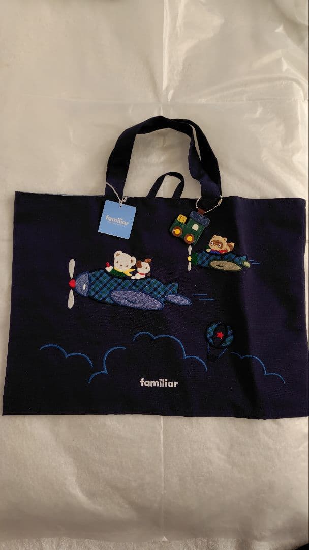 ファミリア　familiar レッスンバッグ　ネイビー　飛行機