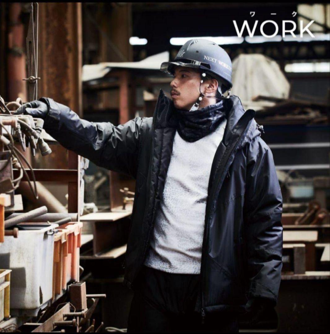 □ワークマン イージス AEGIS 防水防寒スーツ プロブラック LL 上下