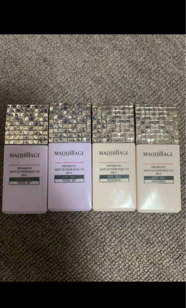 マキアージュ ドラマティックスキンセンサーベース EX UV+ 4本セット