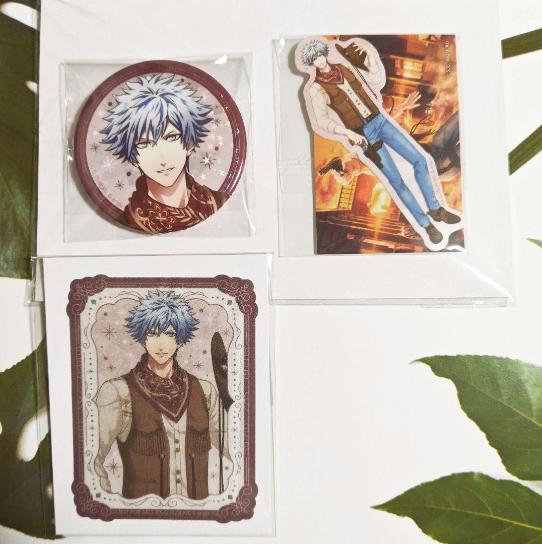 うたプリ ブロッコリーくじ D賞 ハピギフ 蘭丸 - メルカリ