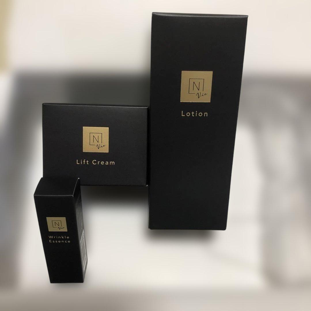 N organic Vie ★ 化粧水、クリーム、リンクルパック３点セット