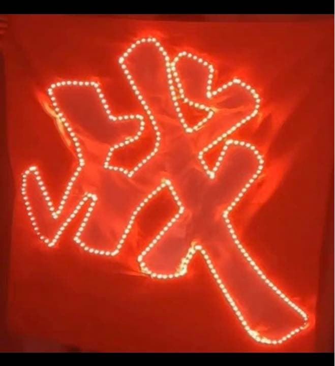 クリスマスセール一点限定　陳情令　肖戦　応援ツール　戦字LEDライト　一点のみ Amazon.com: XingsLight Flameless Candles with Snowflake Projector