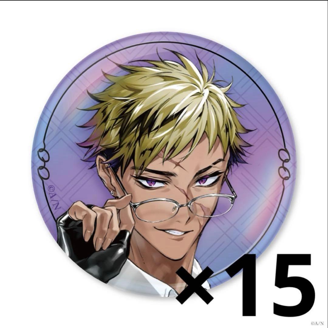 にじさんじ ベンタクロウ ブリンガー 缶バッジ ベンタクロウ ブリンガー Vantacrow bringer 缶バッジ - メルカリ