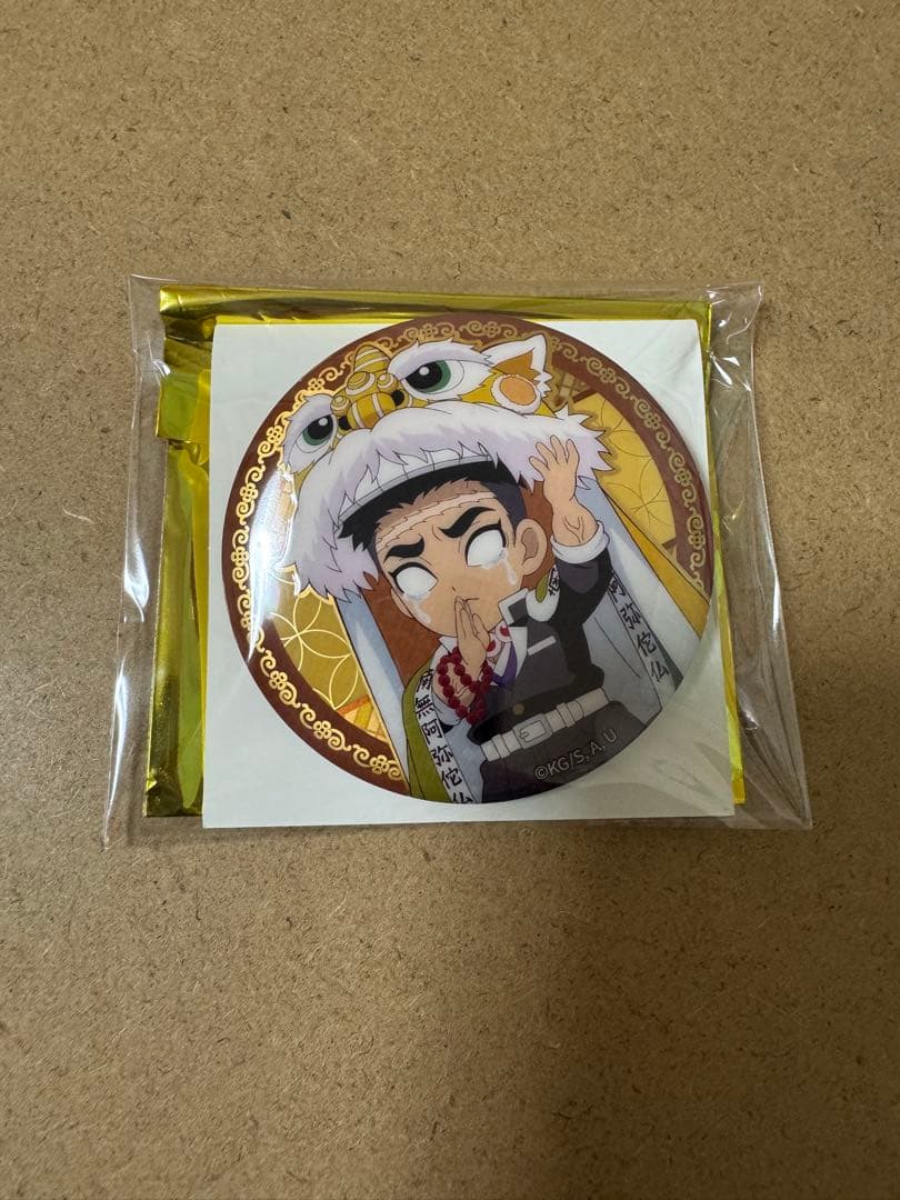 鬼滅の刃 中国限定 非遣シリーズ 悲鳴嶼行冥 - メルカリ