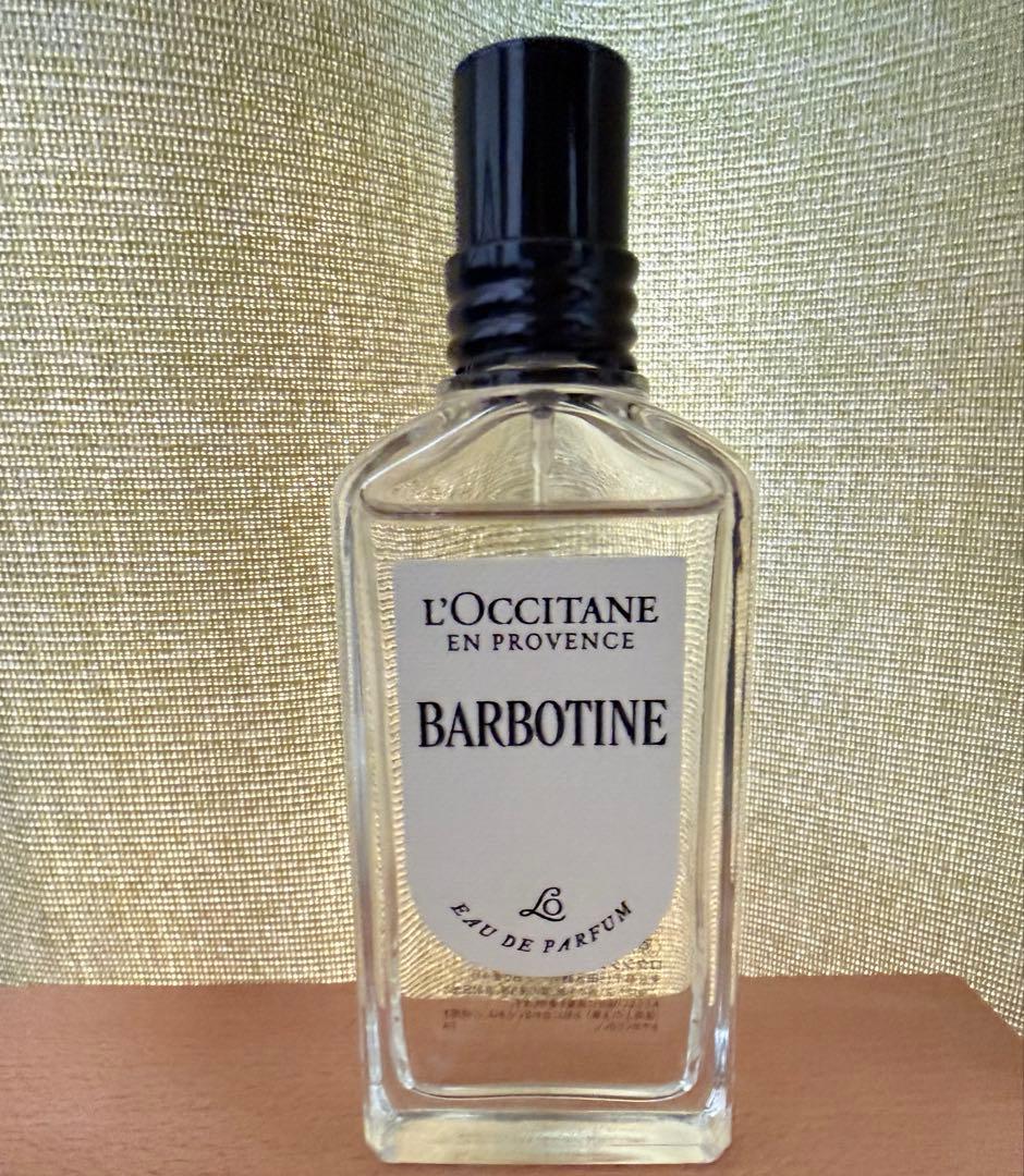 【現行デザイン】ロクシタン 香水 バーボティン オードパルファム