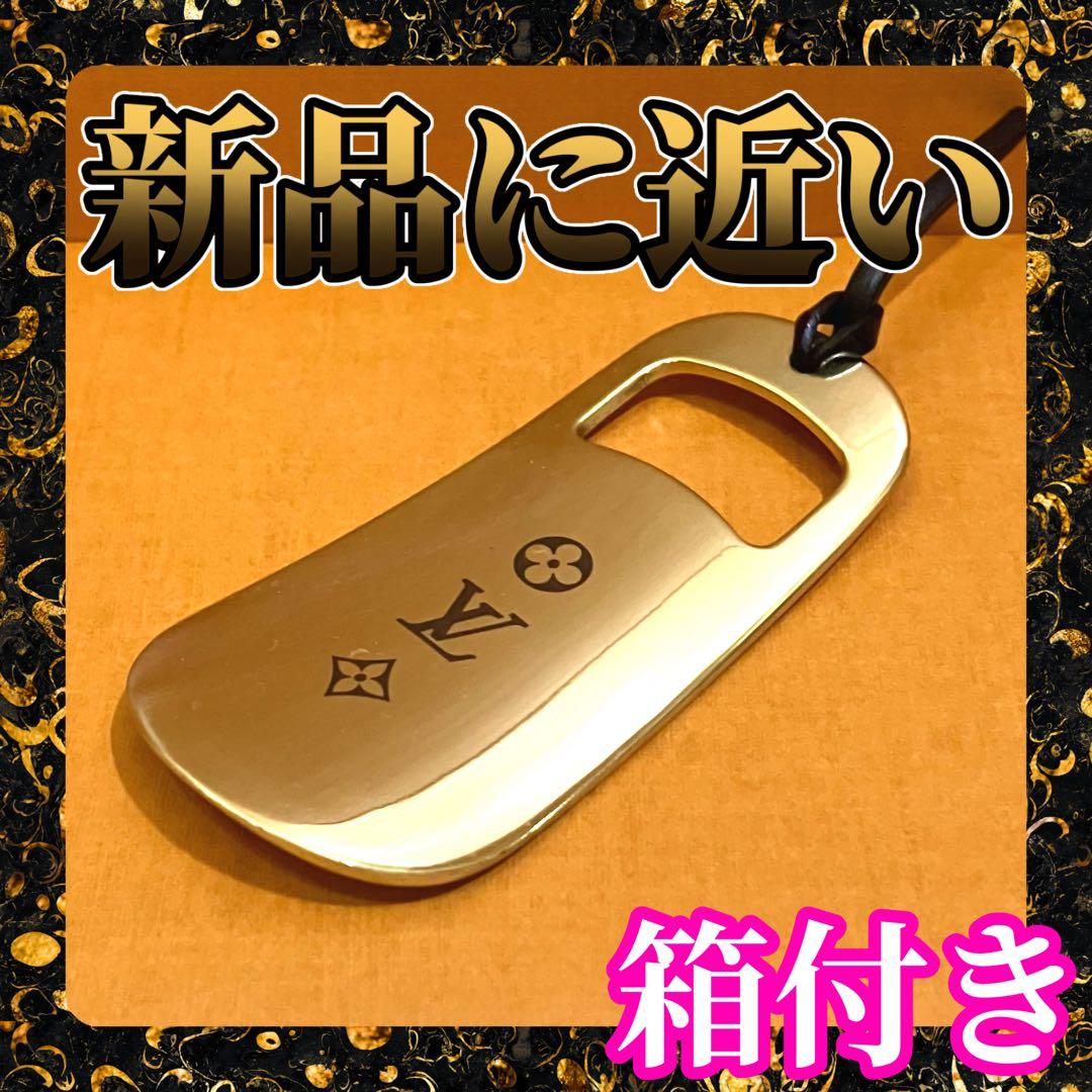 箱付き】 ルイヴィトン 靴べら シューホーン ノベルティ 非売品 - メルカリ