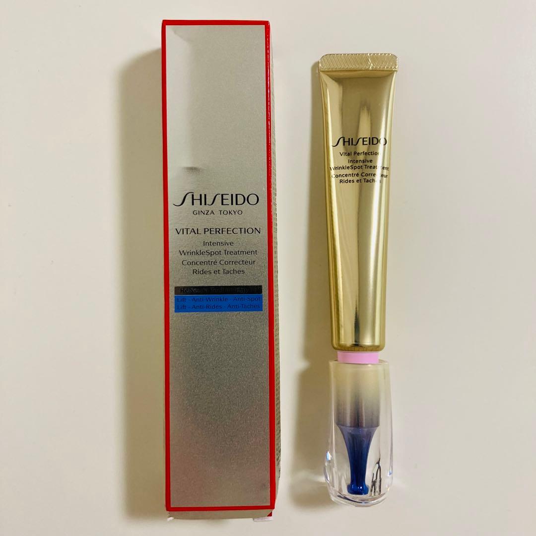 【新品未使用】　資生堂　リンクルリフト　ディープレチノホワイト5