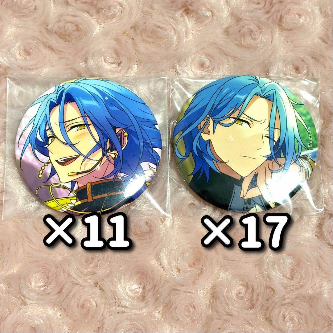 あんスタ HiMERU 缶バッジ extra 68点 セット あんスタ コレクション缶バッジ セット HiMERU 伏見弓弦 - メルカリ