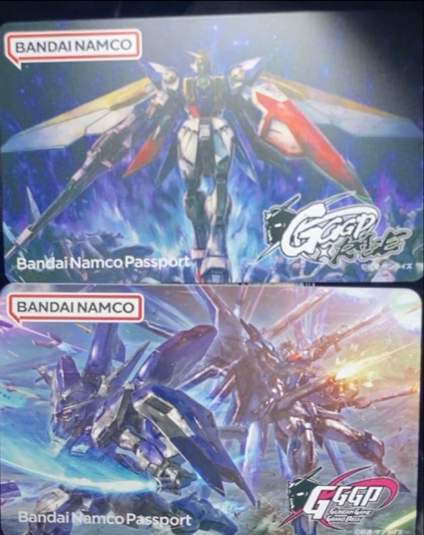 GGGP バナパス 2種セット