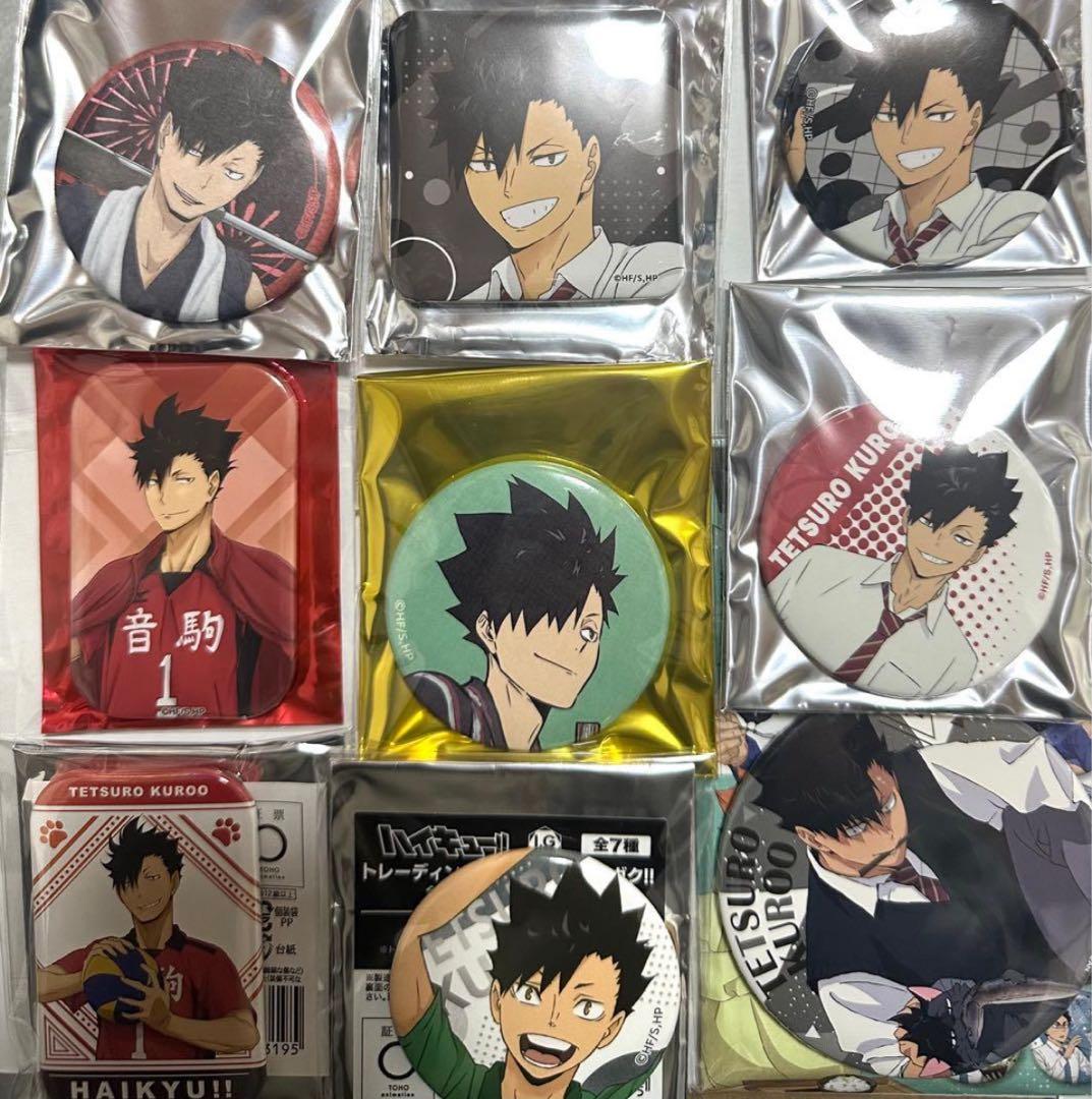 ハイキュー 黒尾鉄朗 缶バッジ まとめ - メルカリ