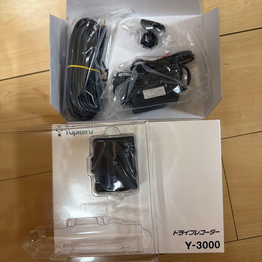 ユピテルドライブレコーダー Y-3000